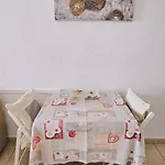 شقة Geranios